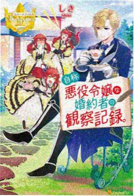 纯爱短篇动漫