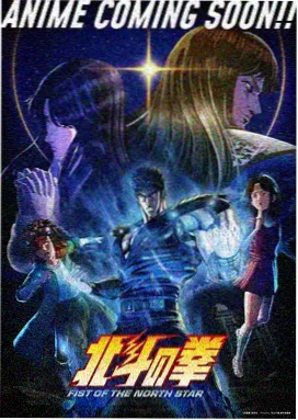 完结番库